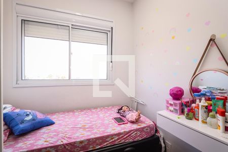 Quarto de apartamento à venda com 2 quartos, 36m² em Americanópolis, São Paulo