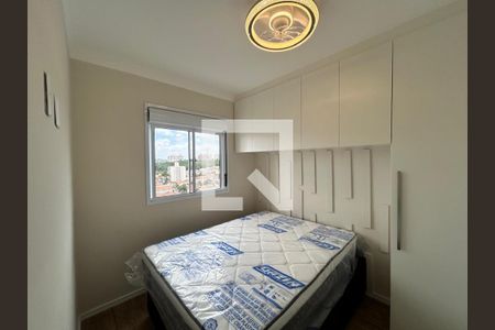 Quarto 1 de apartamento para alugar com 2 quartos, 44m² em Vila Isa, São Paulo