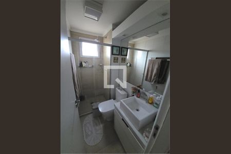 Apartamento à venda com 2 quartos, 57m² em Jardim Esmeralda, São Paulo