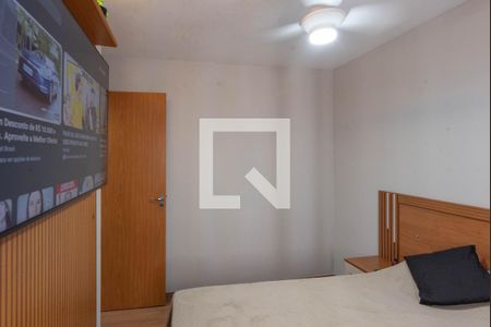 Quarto 2 de apartamento para alugar com 2 quartos, 45m² em Vila Satúrnia, Campinas