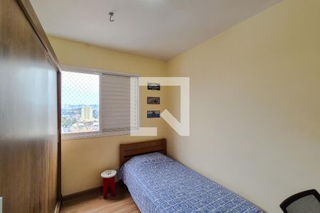 Quarto 1 de apartamento à venda com 2 quartos, 43m² em Assunção, São Bernardo do Campo