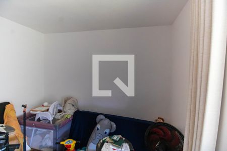 Quarto de apartamento para alugar com 2 quartos, 194m² em Boa Viagem, Niterói
