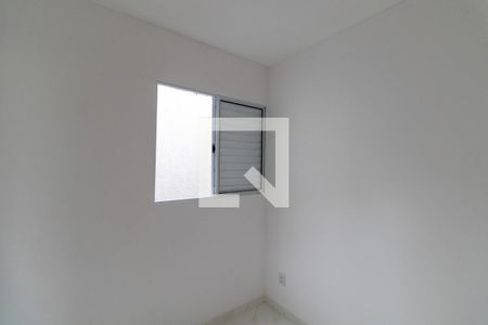 Quarto 1 de apartamento à venda com 2 quartos, 47m² em Vila Marieta, São Paulo