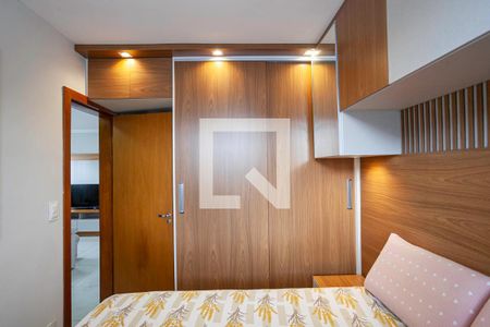 Quarto 1 de apartamento à venda com 2 quartos, 50m² em São Salvador, Belo Horizonte