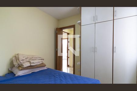 Quarto 1 de apartamento à venda com 2 quartos, 50m² em Jardim Belem, São Paulo