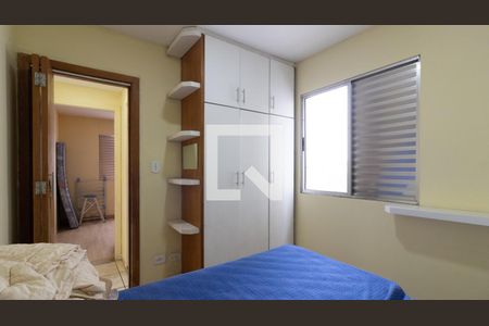 Quarto 1 de apartamento à venda com 2 quartos, 50m² em Jardim Belem, São Paulo