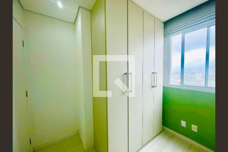 Quarto 1 de apartamento para alugar com 2 quartos, 44m² em Vila Itapegica, Guarulhos