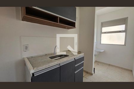 Apartamento à venda com 2 quartos, 49m² em Cidade Nova, Jundiaí