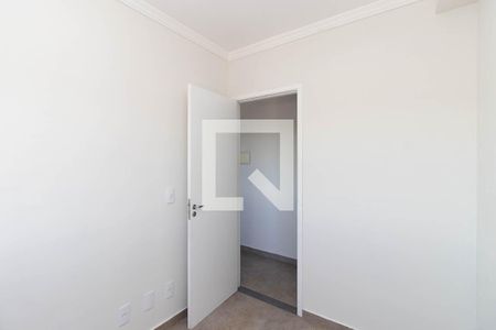 Quarto 1 de apartamento para alugar com 2 quartos, 42m² em Vila Galvão, Guarulhos