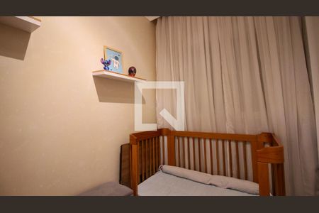 Quarto de apartamento para alugar com 2 quartos, 55m² em Jardim Ibitirama, São Paulo