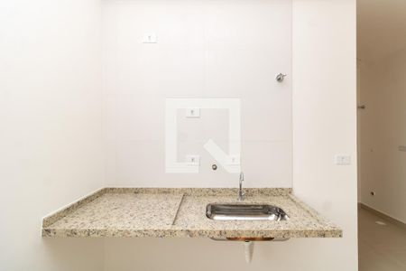 Sala/Cozinha de apartamento à venda com 2 quartos, 40m² em Vila Germinal, São Paulo
