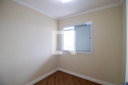 Quarto 1 de apartamento à venda com 3 quartos, 77m² em Jardim Cláudia, São Paulo