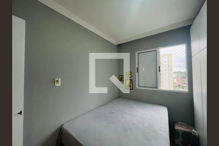 Quarto 1 de apartamento à venda com 2 quartos, 45m² em Ponte Grande, Guarulhos