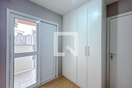 Suíte de kitnet/studio à venda com 1 quarto, 26m² em Mooca, São Paulo