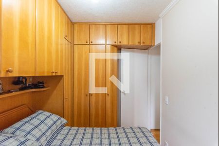 Quarto 2 de apartamento à venda com 2 quartos, 48m² em Parque Itália, Campinas