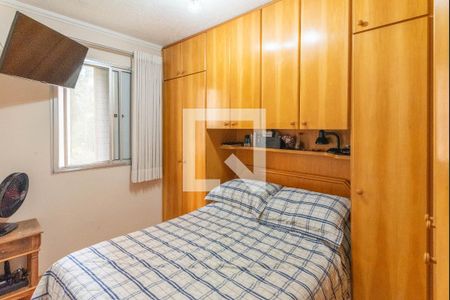 Quarto 2 de apartamento à venda com 2 quartos, 48m² em Parque Itália, Campinas