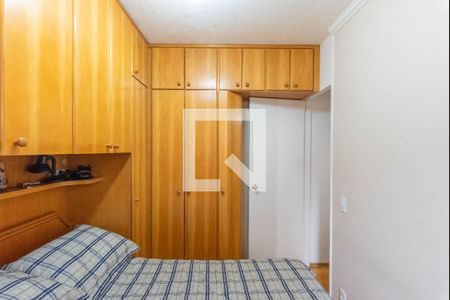 Quarto 2 de apartamento à venda com 2 quartos, 48m² em Parque Itália, Campinas