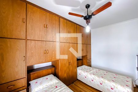 Quarto 1 - Suíte de casa para alugar com 4 quartos, 300m² em Vila Claudia, São Paulo