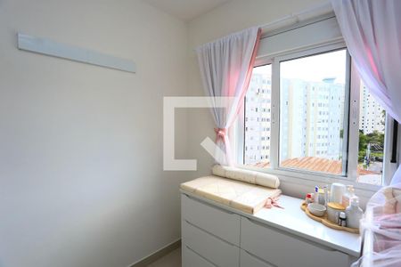 quarto 1 de apartamento à venda com 2 quartos, 40m² em Parque Esmeralda, São Paulo