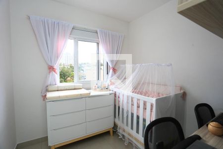 quarto 1 de apartamento à venda com 2 quartos, 40m² em Parque Esmeralda, São Paulo