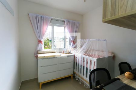 quarto 1 de apartamento à venda com 2 quartos, 40m² em Parque Esmeralda, São Paulo