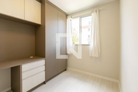 Apartamento para alugar com 2 quartos, 49m² em Santa Quiteria, Curitiba