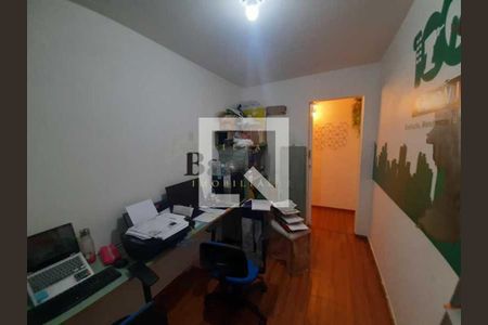 Apartamento à venda com 3 quartos, 75m² em Vasco da Gama, Rio de Janeiro