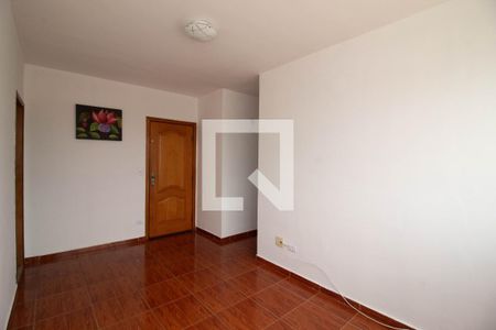 Sala de apartamento para alugar com 1 quarto, 54m² em Vila Gopouva, Guarulhos