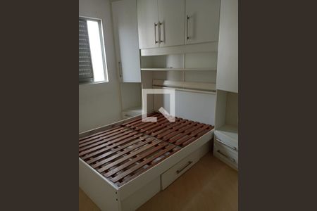 Quarto de apartamento à venda com 2 quartos, 54m² em Vila Ivone, São Paulo