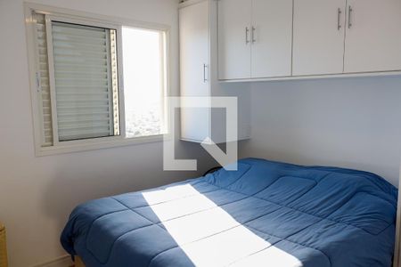 Quarto 1 - Suíte de apartamento para alugar com 1 quarto, 60m² em Centro, Osasco