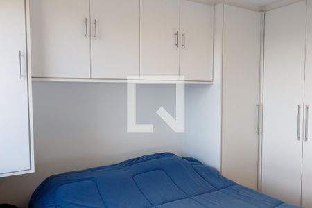 Quarto 1 - Suíte de apartamento para alugar com 1 quarto, 60m² em Centro, Osasco