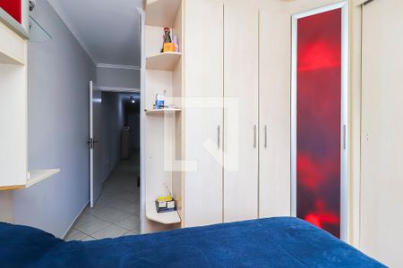 Quarto 1 - Suíte de casa à venda com 3 quartos, 100m² em Itaquera, São Paulo