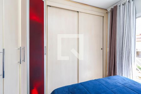 Quarto 1 - Suíte de casa à venda com 3 quartos, 100m² em Itaquera, São Paulo