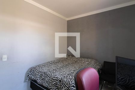 Quarto 2 de casa à venda com 3 quartos, 125m² em Jardim Santa Mena, Guarulhos