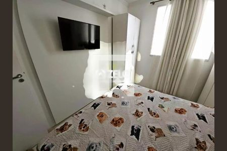Foto 14 de apartamento à venda com 2 quartos, 60m² em Vila Joao Jorge, Campinas