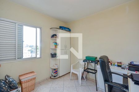 Quarto 2 de apartamento para alugar com 2 quartos, 58m² em Jardim Santa Cruz (campo Grande), São Paulo