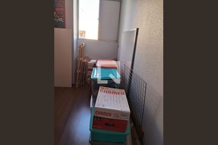 Quarto 1 de apartamento à venda com 2 quartos, 56m² em Vila Maringa, Jundiaí