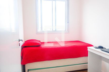 Quarto 2 de apartamento à venda com 2 quartos, 40m² em Jardim Santo Antoninho, São Paulo