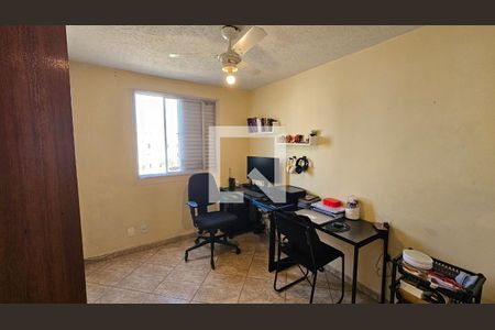 Quarto 3 de apartamento à venda com 3 quartos, 70m² em Chácara São Francisco, Jundiaí