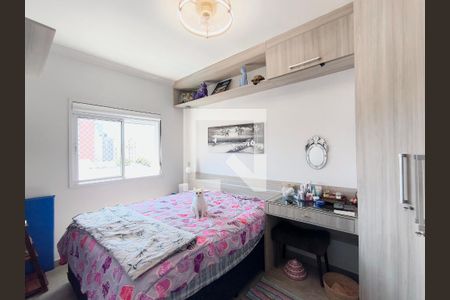 Apartamento à venda com 2 quartos, 72m² em Parque do Colégio, Jundiaí