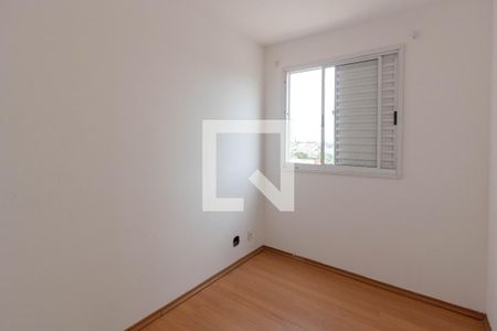 Quarto 1 de apartamento à venda com 3 quartos, 58m² em Jardim Las Vegas, Guarulhos