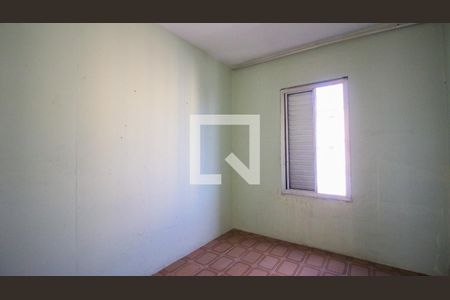 Apartamento à venda com 2 quartos, 47m² em Jardim Sapopemba, São Paulo