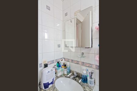 Banheiro da Suíte de apartamento à venda com 2 quartos, 64m² em Vila Pereira Cerca, São Paulo