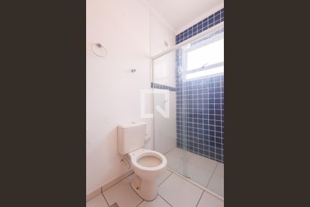 Banheiro da Suíte de apartamento para alugar com 2 quartos, 78m² em Parque Santo Antonio, Taubaté