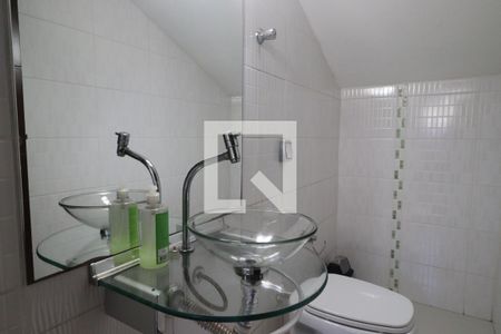 Lavabo de casa para alugar com 4 quartos, 500m² em Jardim Recreio, Ribeirão Preto