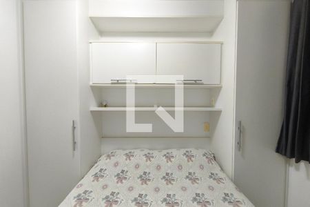 Quarto 1 de apartamento à venda com 2 quartos, 50m² em Vila Ipê, Campinas