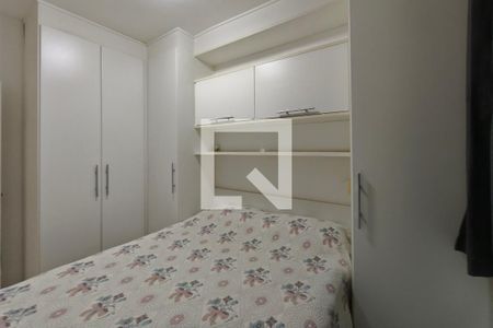 Quarto 1 de apartamento à venda com 2 quartos, 50m² em Vila Ipê, Campinas