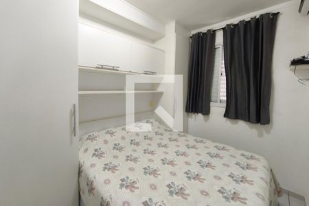 Quarto 1 de apartamento à venda com 2 quartos, 50m² em Vila Ipê, Campinas