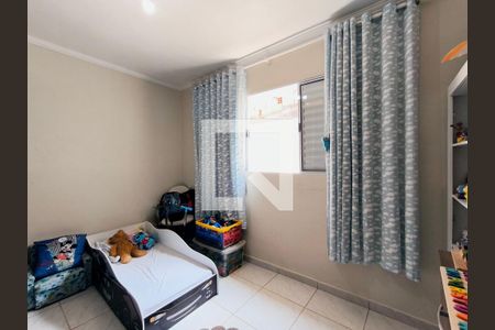 Quarto 2 de casa à venda com 2 quartos, 150m² em Parque Brasilia, Jundiaí