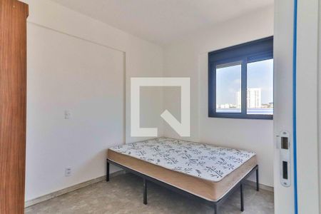 Quarto de apartamento para alugar com 1 quarto, 37m² em Vila Sonia, São Paulo